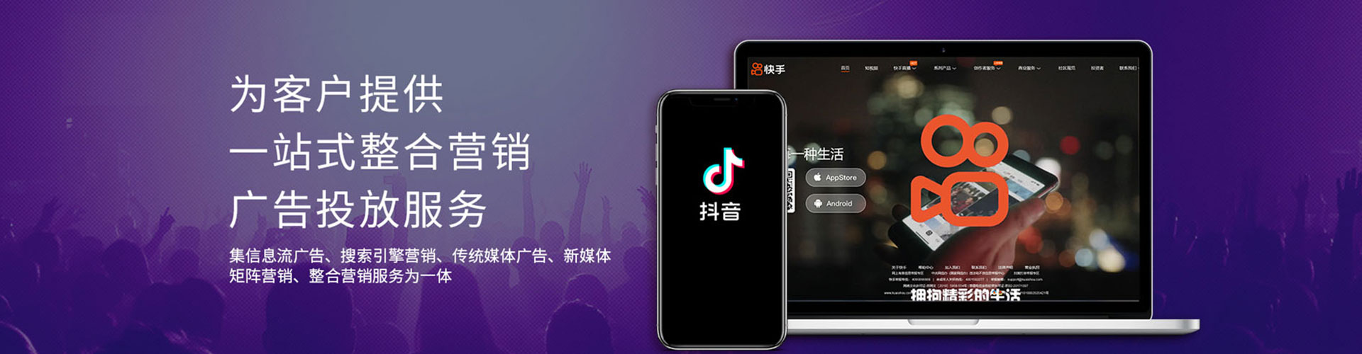 桐梓百度优化推广